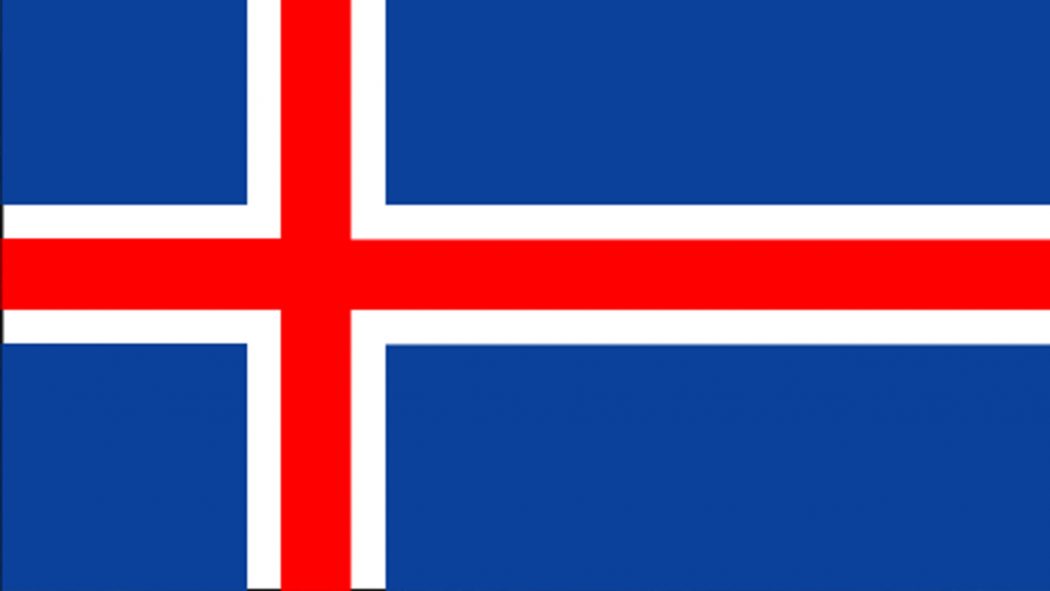 Photo of الهجرة إلى آيسلندا : شروط الهجرة إلى آيسلندا و الأوراق المطلوبة