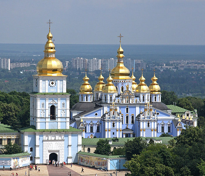 Photo of أجمل أماكن السياحة في أوكرانيا