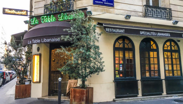 Photo of مطاعم عربية اقتصادية في باريس