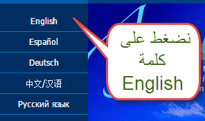 تأشيرة سيرلانكا