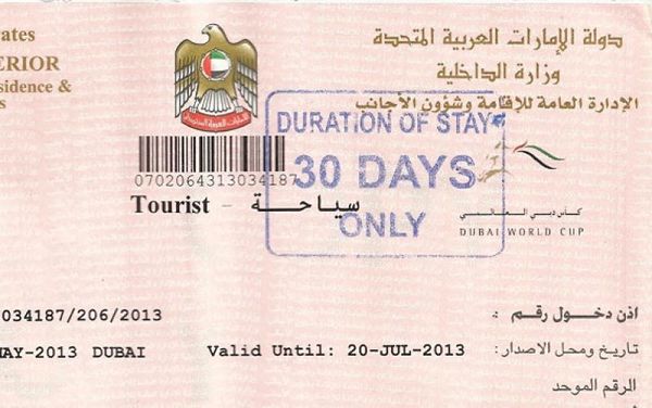 dubai tourist visa from germany