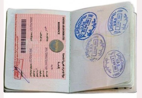 التقديم للحصول على تأشيرة دخول للإمارات العربية المتحدة من خلال فبلاى دبي