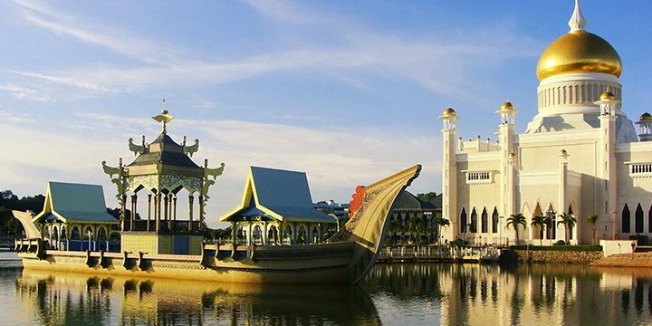 السياحة في بروناي
