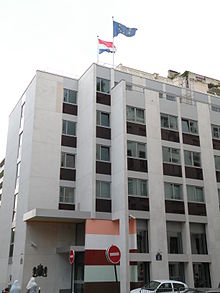 السفارة الهولندية بالقاهرة العنوان وطريقة الوصول