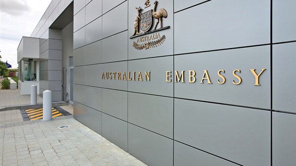 Photo of السفارة الاسترالية بالقاهرة العنوان وطريقة الوصول