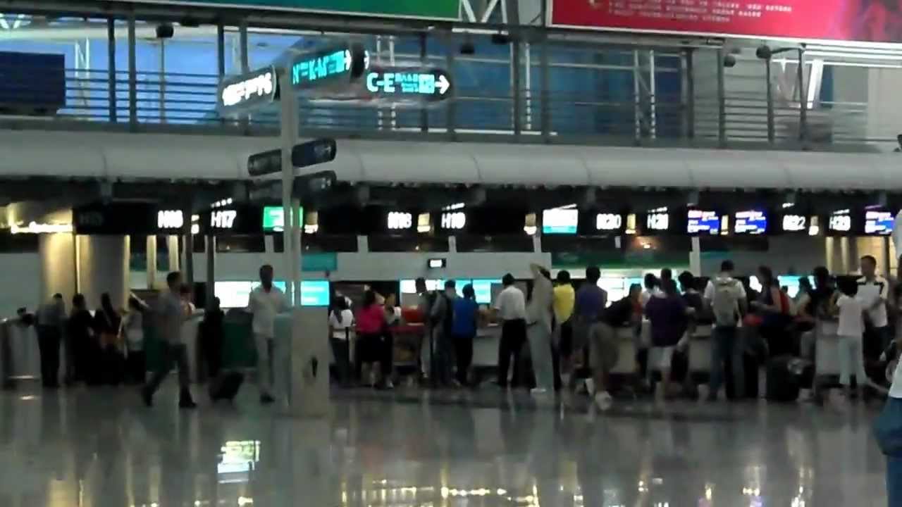 كود مطار كوانزو الصين