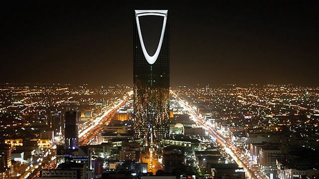 السياحة في الرياض