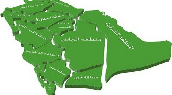Photo of خريطة المملكة العربية السعودية والمسافة بين المدن