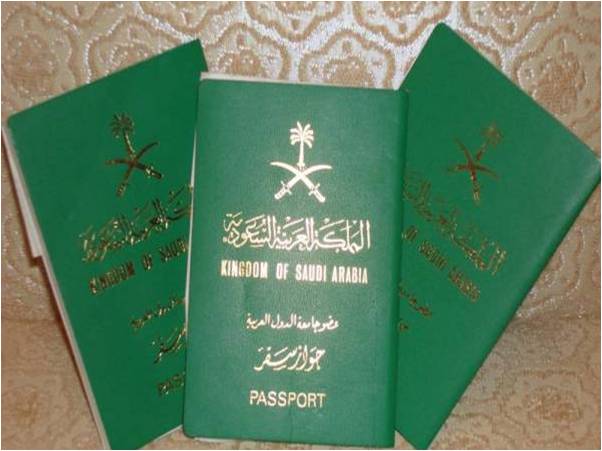 تجديد الجواز السعودي في أمريكا 
