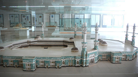 متحف الفني الإسلامي في كوالالمبور