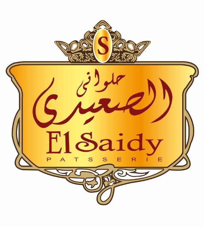 منيو وأسعار حلواني الصعيد