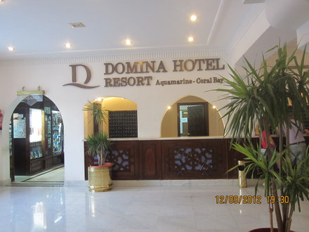 اسعار فندق دومينا كورال باى شرم الشيخ