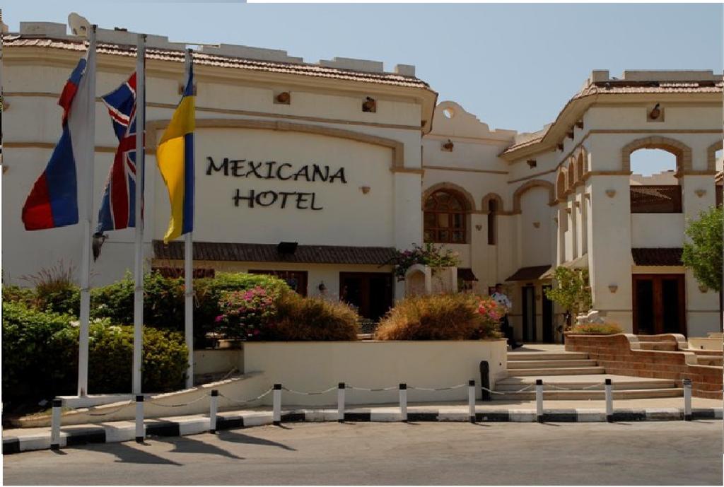 فندق مكسيكانا شرم الشيخ