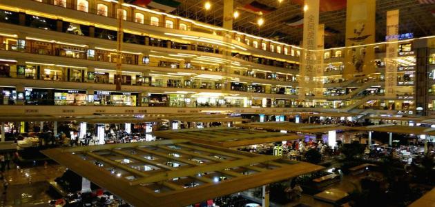 Photo of أسواق كوانزو الصينية والفنادق القريبة منها