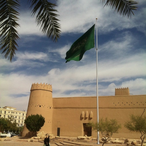Photo of قصر المصمك بالصور وتبذه عن القصر