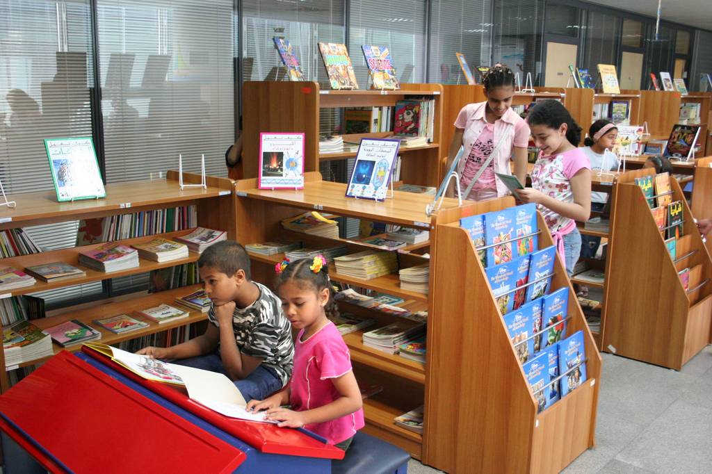 مكتبة الاسكندرية قسم الأطفال