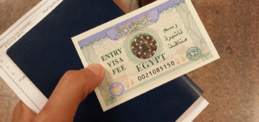 Photo of تأشيرة دخول مصر للسوريين الأوراق المطلوبة