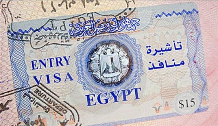 Photo of تأشيرة دخول مصر لليمنيين الأوراق والشروط