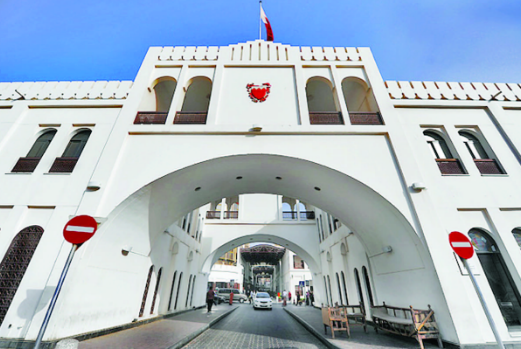 Photo of تعرف على أفضل اماكن سياحية في البحرين يمكنك زيارتها