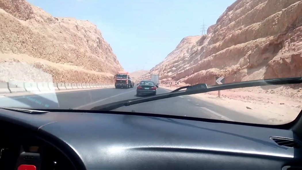 طريق الجلالة