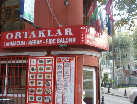 ارخص المطاعم في اسطنبول