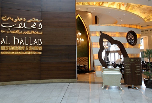 افضل مطاعم دبي للعوائل
