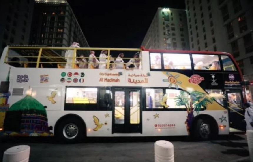 حجز الباص السياحي في المدينة وأسعاره ومواعيده