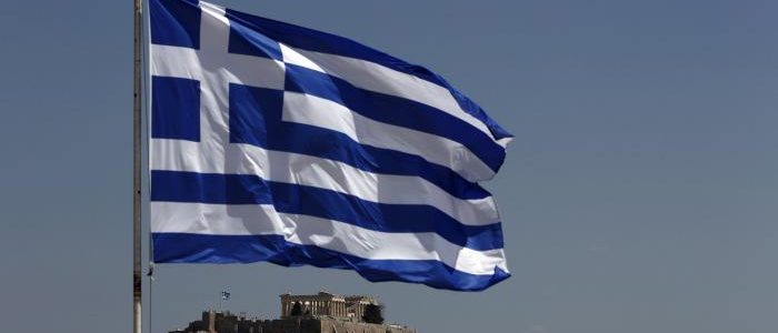 تأشيرة اليونان 2019 والاوراق والشروط المطلوبة