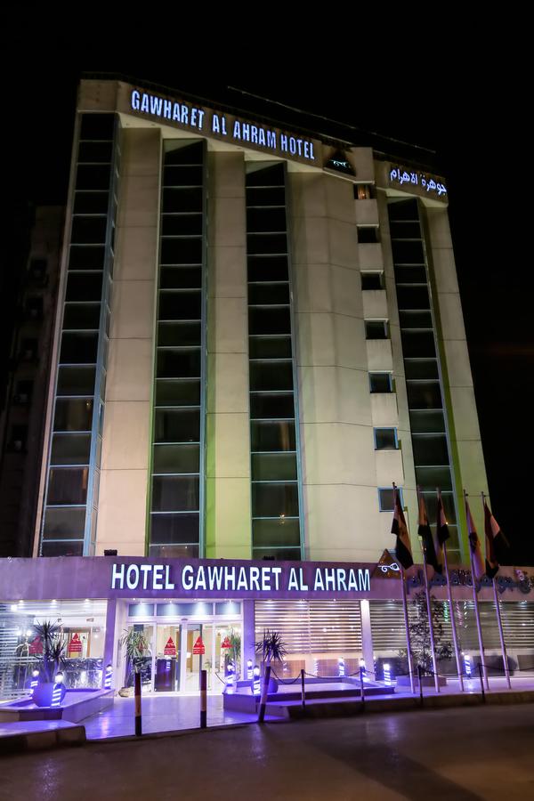 Photo of فندق جوهرة الأهرام .. بالصور تعرفوا على أفضل فنادق قريبة من أهرامات الجيزة