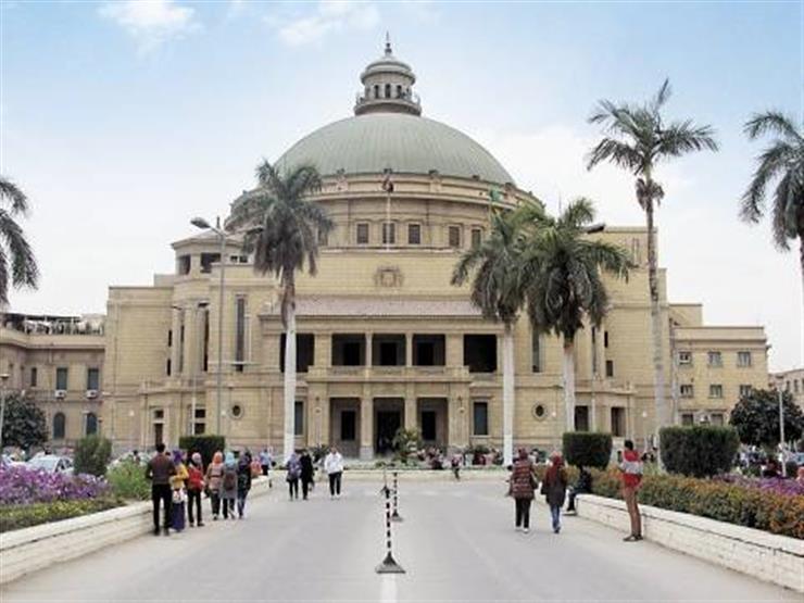Photo of مصاريف تجارة انجلش جامعة القاهرة 2023-2024 والأقسام الموجودة بها