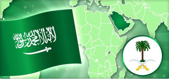 Photo of الرمز البريدي لجميع مدن السعودية