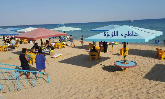 Photo of شاطئ اللؤلؤة بالعين السخنة وأهم الأنشطة به