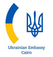 Photo of سفارة أوكرانيا في مصر عنوانها ومواعيد العمل وطرق التواصل معها بالفاكس أو الهاتف