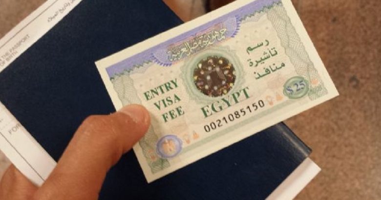 سعر فيزا مصر للسوريين 2021 والشروط والاوراق المطلوبة