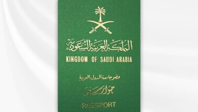 Photo of تجديد الجواز السعودي في أمريكا
