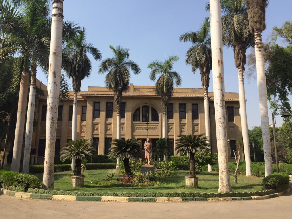 ازاى اروح المتحف الزراعي بالمترو ازاى اروح المتحف الزراعي بالمترو