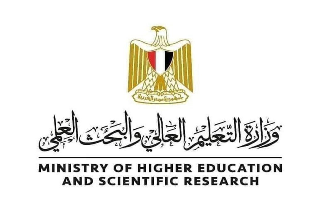 تنسيق الجامعات المصرية للمغتربين 2023