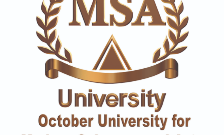 تنسيق جامعة 2023 msa