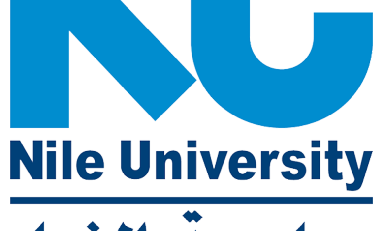تنسيق جامعة النيل 2023