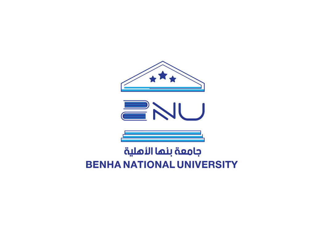مصاريف جامعة بنها الأهلية 2023 مصاريف جامعة بنها الأهلية 2023