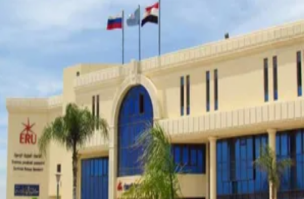تنسيق الجامعة المصرية الروسية 2023