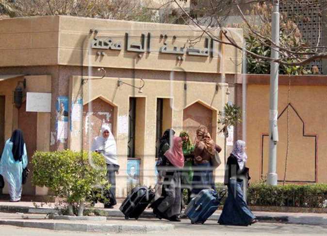 تنسيق المدن الجامعية 2023