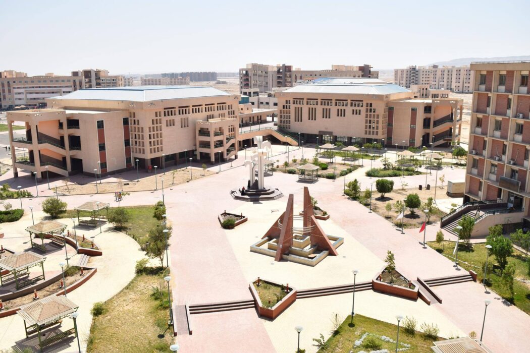 تنسيق المدن الجامعية 2023