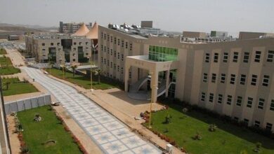 Photo of تنسيق ومصاريف جامعة 2023 mti