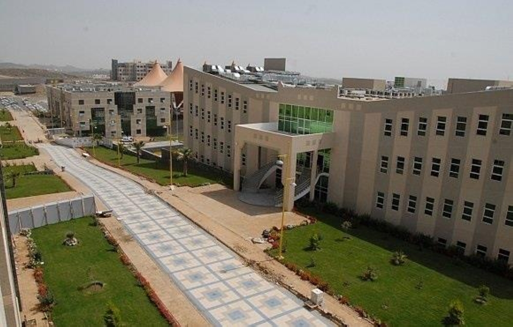 تنسيق جامعة 2023 mti