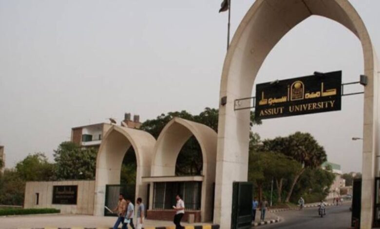 تنسيق جامعة أسيوط الخاصة 2023