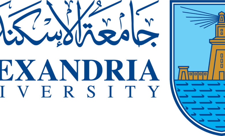 تنسيق جامعة الاسكندرية 2023