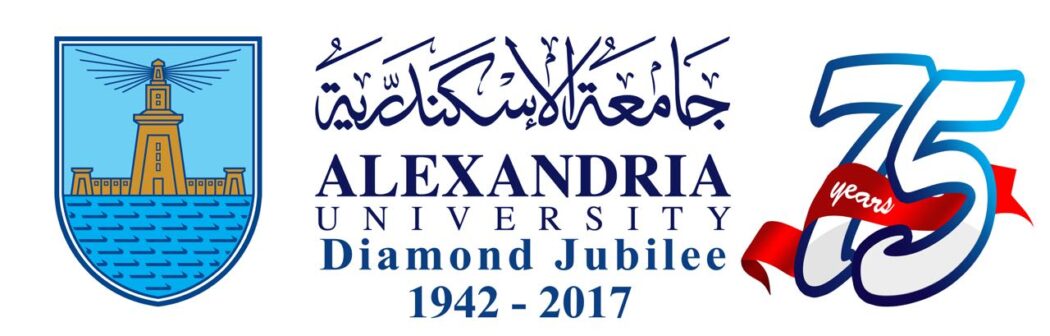 تنسيق جامعة الاسكندرية 2023