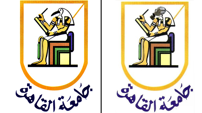 تنسيق كلية ادارة الاعمال جامعة القاهرة 2023