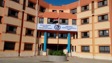 Photo of تنسيق مدارس ستيم للجامعات 2024